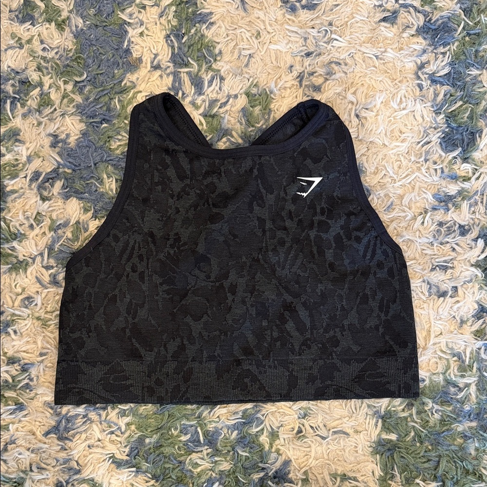 Adapt Animal Seamless Sports Bra